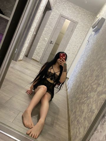 Стефания